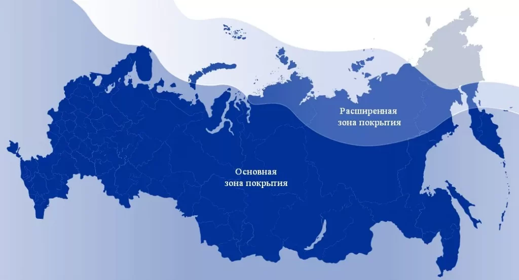 Как проверить реальную зону покрытия оператора перед покупкой симки